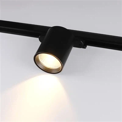 High End Track Light