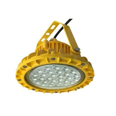 Yellow Explosion-proof Light