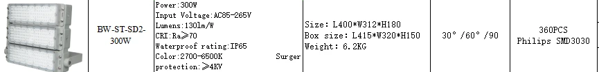 product-865-105