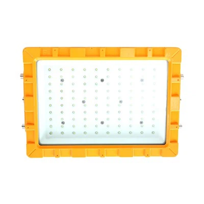 Drilling Explosion-Proof Light